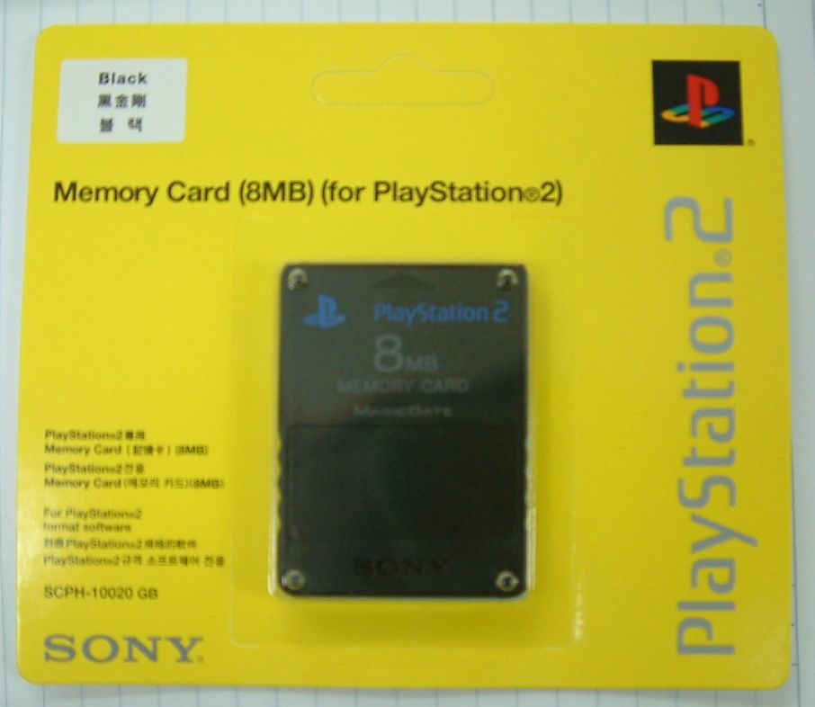 memory card 8mb